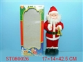 ST080026 - 18 SANTA CLAUS