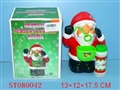 ST080042 - SANTA CLAUS