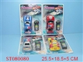 ST080080 - L/C POLICE CAR(4) W/LIGHT