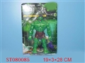 ST080085 - HULK W/LIGHT