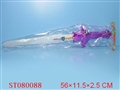 ST080088 - SWORDS W/8SOUND&LIGHT
