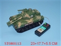 ST080113 - L/C TANK