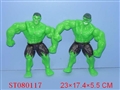 ST080117 - HULK W/LIGHT(2)