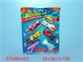 ST080162 - 6IN1 PULL BACK CARTOON CAR