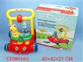 ST080164 - CHILDREN CAR