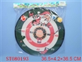 ST080193 - 大圣诞老人乒乓球贴板