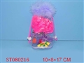 ST080216 - ACCOUTERMENT