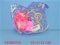 ST080220 - ACCOUTERMENT