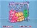 ST080222 - ACCOUTERMENT