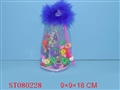 ST080228 - ACCOUTERMENT