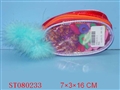 ST080233 - ACCOUTERMENT