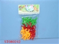 ST080242 - 12PCS HULK