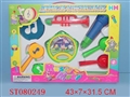ST080249 - MUSICAL INSTRUMENT