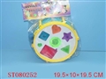 ST080252 - DRUM W/MUSIC