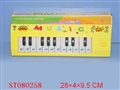 ST080258 - 12KEY ELECTRONIC ORGAN