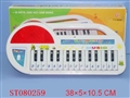 ST080259 - 16KEY ELECTRONIC ORGAN