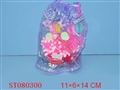 ST080300 - ACCOUTERMENT