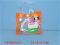 ST080323 - ACCOUTERMENT