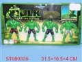 ST080336 - 4IN1 HULK