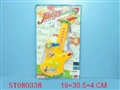 ST080338 - CARTOON GUITAR W/MUSIC