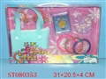 ST080353 - ACCOUTERMENT