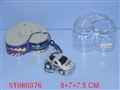 ST080376 - L/C MINI CAR(3)