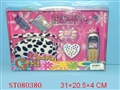ST080380 - ACCOUTERMENT