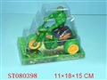 ST080398 - PULL LINE HULK MOTOR