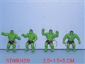 ST080420 - HULK W/CHAIN