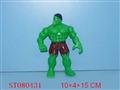 ST080431 - HULK W/LIGHT