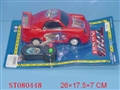 ST080448 - L/C CAR