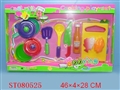 ST080525 - 餐具