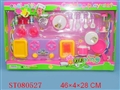 ST080527 - 餐具