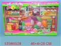 ST080528 - 餐具
