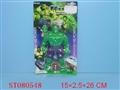 ST080548 - HULK W/LIGHT
