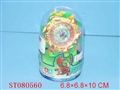 ST080560 - 合金战斗陀螺
