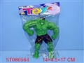 ST080564 - HULK W/LIGHT