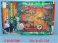 ST080580 - 军事枪片