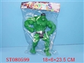 ST080599 - HULK W/LIGHT