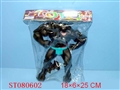 ST080602 - BATMAN W/LIGHT