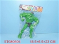 ST080604 - HULK W/LIGHT