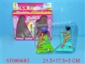 ST080687 - 2PCS SPORT GIRL