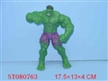 ST080763 - HULK W/LIGHT