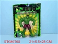 ST080765 - HULK W/LIGHT(2)