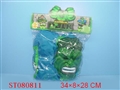 ST080811 - HULK CLOTHING+HULK MASK