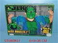 ST080814 - HULK SET