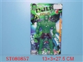 ST080857 - HULK W/LIGHT