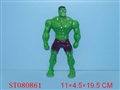 ST080861 - HULK W/LIGHT