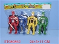 ST080862 - 4PCS BATMAN W/LIGHT