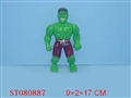 ST080887 - HULK W/LIGHT